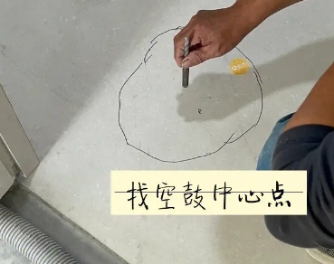巴马瓷砖空鼓维修公司分享砂料配比不正确在瓷砖铺贴过程中可能导致以下问题
